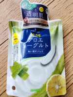 🌱@aloinsgroup_official #PR #アロインス #アロエメイド #発酵クリアパック #発酵アロエ #発酵コスメ #洗い流すパック #アロエヨーグルトの香り #monipla #a&hellip;のInstagram画像