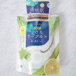 アロエメイド 発酵クリアパックAY 発酵アロエヨーグルト🌿洗い流すパック170gつるんと透明肌へ。✨くすみの原因となる古い角質や毛穴の汚れを洗い流し、透明感のあるなめらかな肌へと導きます&hellip;のInstagram画像