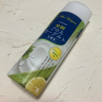 アロエメイド 発酵化粧水AY 200mlトロトロの美容液のような化粧水！お肌に塗り広げやすく、しっとりな使い心地だと思いました！爽やかな香りでリフレッシュ気分♪お気に入りで洗顔後には必&hellip;のInstagram画像