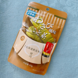 口コミ記事「わさび風味こんぶ茶を試してみた！」の画像