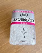 ☆。.:＊・゜【消臭力クリアビーズ　イオン消臭プラス　無香料 】のご紹介です✨香りでごまかさずニオイを化学消臭●イオン効果による化学的消臭で、様々な悪臭をしっかり消臭します。●クリアなビー&hellip;のInstagram画像