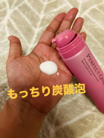 パーフェクトワン 炭酸泡美容液1つで7役のオールインワンらしくめちゃくちゃもっちりしてて泡が柔らかく肌に乗っかる🙆&zwj;♀️使い心地がすごく好きで少量で顔が全部包まれるのも凄くいい🌼#PR&hellip;のInstagram画像