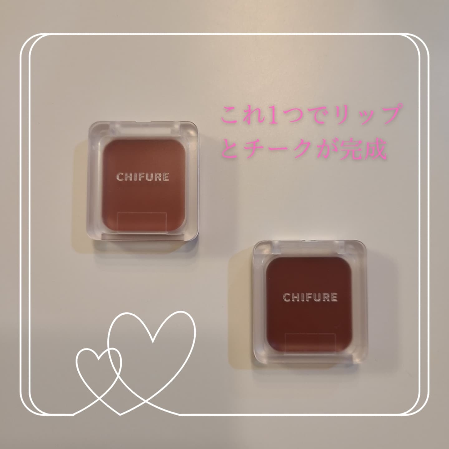 口コミ投稿：ちふれ リップ ＆ チーク バームで、素肌の透明感を引き立てるメイク✨PK40　ピンク系…