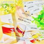 ...M:cious Beauty .comへようこそいつもご訪問ありがとうございます.肌のうるおい不足やインナードライが気になっていて株式会社花織様より美容サプリお試しさせていただきま&hellip;のInstagram画像