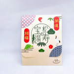 今回は和漢薬研究所の松寿の宝湯を使用しました😊お家のお風呂で森林浴気分が味わえる入浴剤になっております✨森林の中にいるときのような、安らぎと清々しさをお風呂で体感することができます。肌にうるおい&hellip;のInstagram画像