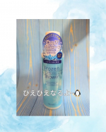 見た目普通の保湿ローションかと思いきや、違かった！🐧MOC フローズンシャワー🐧 内容量200g涼しい日に使うと寒くなりました⋯暑い日に使うと爽快です！じわじわ塗ったところが冷えていく&hellip;のInstagram画像