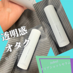 @rosette.official #透明感ケア　におすすめ✨#透明感オタク　集合して〜✨#透明感オタク　必見✨話題の美容成分を配合した、針美容液☺️🍋速攻型安定型ビタミンC💧グルタチ&hellip;のInstagram画像