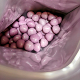 口コミ：カルシウムグミ(グレープ味)の画像（1枚目）