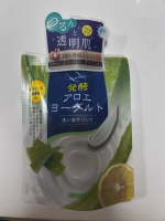 洗顔後にする洗い流すパック🚿塗りやすくてツルツルになった#PR #アロインス #アロエメイド #発酵クリアパック #発酵アロエ #発酵コスメ #洗い流すパック #アロエヨーグルトの香り #moni&hellip;のInstagram画像