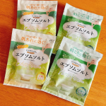 マックス様の汗かきエステ気分🛀お気に入りの入浴剤！めっちゃいい香りで濃度が濃い‼️ゆーっくりのバスタイムがリラックス出来る☺️☺️じーんわり汗かいて上がった後ポカポカ。#PR #株式会社マ&hellip;のInstagram画像