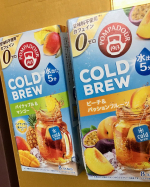 #PR #日本緑茶センター株式会社 #ポンパドールハーブティー #コールドブリュー #monipla #jpgreentea_fan水出しで爽やかで良いですね凄く香るわけではないでも落ち着&hellip;のInstagram画像