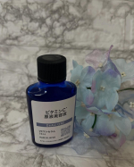 ☆。.:＊・゜肌がくすんで見える｡｡｡ハリがない｡｡｡毛穴が目立つ｡｡｡うるおい不足を感じる｡｡｡こんな悩みない❓わたしはいろ〜んな悩みが 増えてきてる(*&acute;﹏`)こんな年齢サ&hellip;のInstagram画像