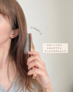 インバスでもアウトバスでも使えるS・HEART・S （エスハートエス）のスカルプブラシ&lrm;ꕤ.｡⁡髪の毛のパサつきやきしみが気になって😭シャンプーの時やその後のドライヤー、朝髪の毛セットする時&hellip;のInstagram画像
