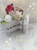 リソウのリペアジェルお試ししました🥰こちら、お試しサイズです❣️こちら、ベビーコラーゲン👶というコラーゲンをケアしてくれる美容液です赤ちゃんみたいなお肌👶って憧れますよね✨さてさ&hellip;のInstagram画像