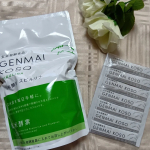 健康のため、玄米酵素商品を愛用しています💫現代人は食生活の偏りにより、ビタミン・ミネラル、食物繊維、酵素などが不足しがち。「玄米酵素」は、そんな皆様の毎日の栄養をサポート！食物繊維たっぷりで、ビ&hellip;のInstagram画像