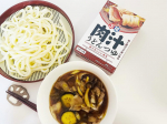 【正田醤油 ＜麺でおいしい食卓＞肉汁うどんつゆ】肉汁うどんは、関東や武蔵野地域を中心に食べられている郷土料理。豚肉やねぎを加えた醤油ベースの温かいつけつゆに、冷たくしめた太めのうどんをつけてい&hellip;のInstagram画像