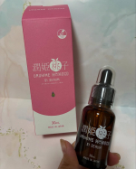 潤姫桃子S1美容液🍑✨お試しさせていただきました！累計販売数100万箱突破の「潤姫桃子」ブランドから美容液が新登場！ナイアシンアミド、ツボクサエキス、モモ葉エキスの3つの美容成分を配合で、お&hellip;のInstagram画像