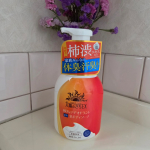 柿渋で洗うやさしい泡のニオイケア🎵★太陽のさちEX&nbsp;デオドラント泡ボディソープ★汗ばむ季節になってきましたね～旦那の汗臭が気になって使ってます✨ニオイを洗ってニオイを防いでケアしてくれます(&hellip;のInstagram画像