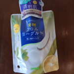 発酵アロエヨーグルト洗い流すパック使用後は肌が柔らかくふっくらする感じ肌くすみが解消されますクリームののびがいいので使いやすくて好き👌#PR #アロインス #アロエメイド #発酵&hellip;のInstagram画像