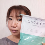 【コラゲネイド】新田ゼラチン続けようと思いました🥰🥰🥰まず肌の基礎力が上がった気がします。私は時々、朝起きると湿疹が出来てしまっていることがある体質なのですがそれが落ち着いていました🤗🤗🤗&hellip;のInstagram画像