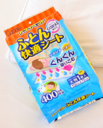 エステードライペット『ふとん快適シート』使ってみたよ‼️梅雨のジメジメ時期に✨️ジメジメ・ニオイをぐんぐん吸い込む除湿シート。ふとんの下に敷くだけで、寝汗や湿気をすばやく除去。 汗などの気&hellip;のInstagram画像