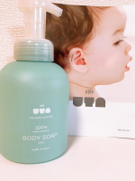 ୨୧┈┈┈┈┈┈┈┈┈୨୧┈┈┈┈┈┈┈┈┈୨୧🌸🌸& UTA ベビーソープ🌸🌸モニプラさん経由で@and_uta_official さまのベビーソープをプレゼントしていただきました🫧♡&hellip;のInstagram画像