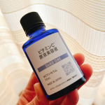 最近のお供。DeAU（デアウ） VCワンセラム進化型ビタミンＣ誘導体（※1）の原液（※2）を100％配合美容液。安定性と刺激が少ないことで続けやすさを考慮しながら、水と油に馴染む両親媒性で浸透&hellip;のInstagram画像