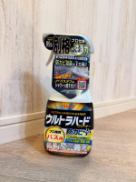 リンレイのバスクリーナー★お風呂掃除がめんどくさくて好きじゃないワタシ🙋&zwj;♀️これすごい💖シュッシュして放置&hellip;そして流すだけでめっちゃ綺麗になる🫶🩷防カビ予防もあるしこの時期メリッ&hellip;のInstagram画像