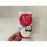 毛穴見えなくするパウダーSPF50+・PA++++で紫外線対策もできるプレストタイプのパウダー。粒子が細かくて、さらっとしてるけどしっとりしてる。仕上がりがマットすぎず、粉っぽさも気に&hellip;のInstagram画像