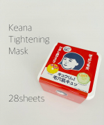 ・石澤研究所様@ishizawalab ◯毛穴撫子　ひきしめマスクたっぷりBOXうるおい不足なのにべたつく混合肌さんにおすすめのシートマスク✨鼻やほっぺのぽっかり毛穴や乾燥するけど&hellip;のInstagram画像