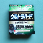 「ウルトラハードパーフェクトテープ 多用途」超強力一般用途補修テープです。屋外・屋内様々な用途に使えるんです！しかも、水に強く、凹凸面も強力接着してくれるとのこと。早速、水貯めタンクの&hellip;のInstagram画像
