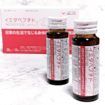 梅雨明け前に一気に猛暑！何をする元気もないって感じの毎日で身体が悲鳴あげてる～🤣グイっと一気に飲める飲みきりサイズなのにめっちゃ頼りになれる1本❣️冷蔵庫に入ってると嬉しい😆イミダペプチ&hellip;のInstagram画像