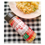 #PR #日本緑茶センター株式会社 #クレイジーソルト #クレイジーガーリック #monipla #jpgreentea_fanのInstagram画像