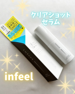 🐇Rz+ by ROSETTEinfeel クリアショットセラム&lrm;˖٭ .&lrm;˖٭ .&lrm;˖٭ .&lrm;˖٭ .&lrm;˖٭ .&lrm;˖٭ .&lrm;˖٭ .&lrm;˖透明感ケア※にピッタリ🤍　　※うるおいによる肌印象&hellip;のInstagram画像