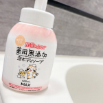 ..梅雨の季節真っ只中...☂️🐌関節とか汗が溜まりやすい部位がどうしても荒れがちな我が子...😕肌荒れふせぐ薬用無添加泡ボディソープを使わせていただきました！🙏🫧泡タイプのポンプ&hellip;のInstagram画像