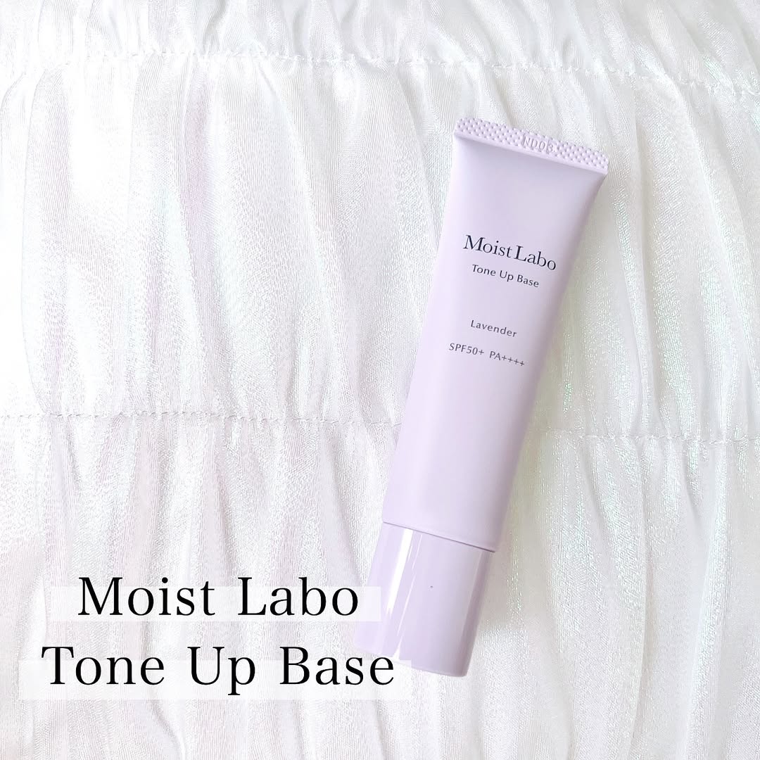 口コミ投稿：✩✩✩⁡⁡˗ˏˋ モイストラボ トーンアップ下地 ラベンダー ˎˊ˗↪︎ ( @meishoku_corporation…