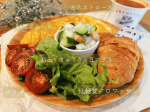 おひるごはん☀️梅雨入って雨が続きます☔外に出てないので洗濯物だけ気になるところ🤔妊娠糖尿病は終わったけど、やっぱり低糖質ごはんは好きで自分のためだけに作るご飯は低糖質😂スープのミネ&hellip;のInstagram画像