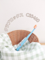 やわらかフワフワのブラシで磨き上がりが気持ちいいクラプロックスCS5460🦷スイスのプレミアム歯ブラシ✨歯ぐきにやさしく汚れをしっかり落としてくれます◎持ちやすくいろんな角度で磨きや&hellip;のInstagram画像