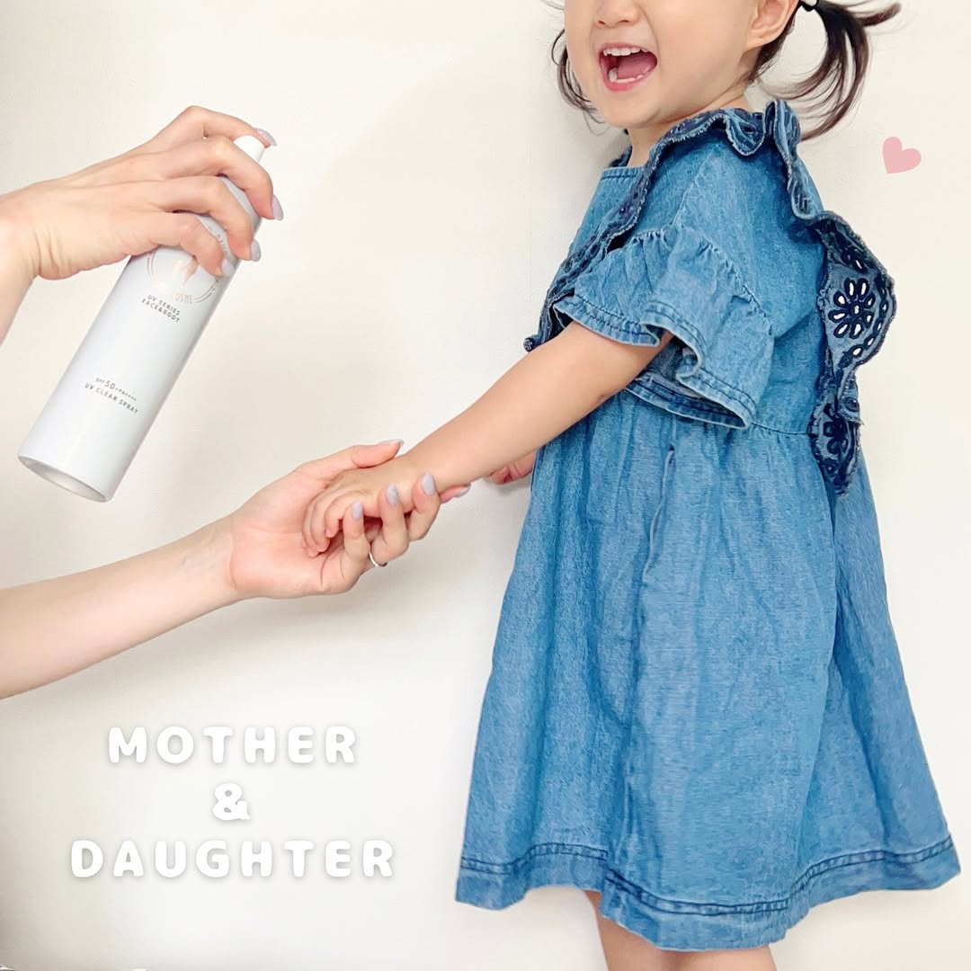 口コミ投稿：👶🏻🍼 ˗ˏˋ 𝕥𝕙𝕒𝕟𝕜 𝕪𝕠𝕦 🎈ˎˊ˗  𓂃𓂃𓂃𓂃𓂃𓂃𓊝𓄹𓄺𓂃𓂃𓂃𓂃𓂃𓂃お姫様に憧れはじめた娘ちゃんのために白い…