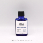 DeAU(デアウ) VCワンセラム30mL・2,530円(税込)୨୧┈┈┈┈┈┈┈┈┈┈┈┈┈┈୨୧特徴をまとめると&hellip;●進化型ビタミンＣ誘導体*1の原液*2を100％配合した美容液。&hellip;のInstagram画像