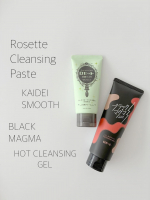 ・ロゼット株式会社様@rosette.official ◯ブラックマグマ ホットクレンジングジェル◯ロゼット洗顔パスタ 海泥スムースロゼットの毛穴ケアアイテム2種をセット使いしています&hellip;のInstagram画像