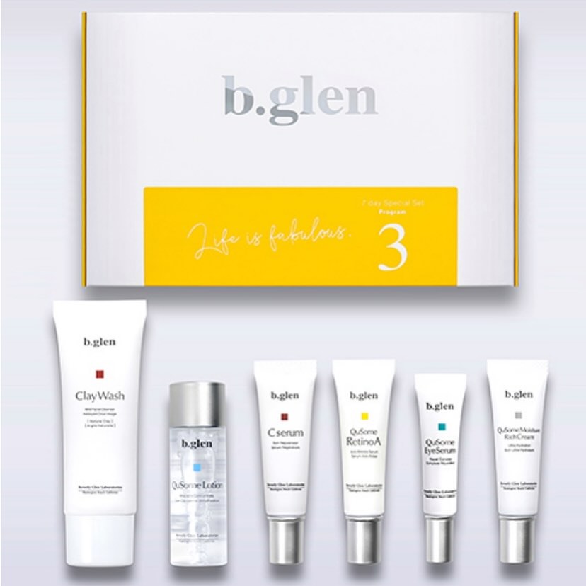 口コミ投稿：ビーグレン 7 day Special Set プログラム3💕加齢とともに深く刻まれた年齢ラインに必…