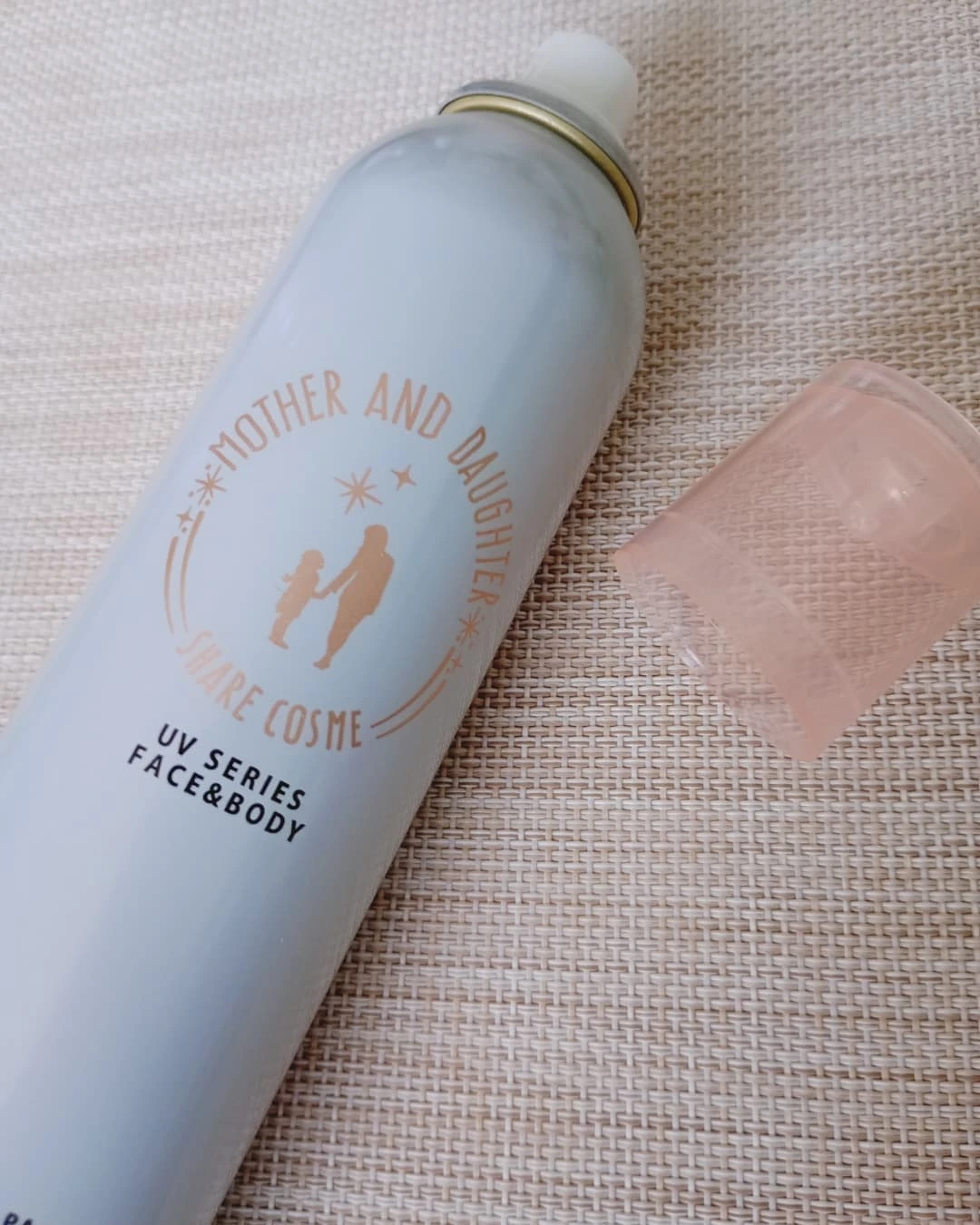 口コミ投稿：マザーアンドドータークリアUVスプレー SPF50+PA++++ こどもからおとなまで親子で使…