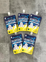 ❄︎◾️ランショットスポーツをしているので、ランショット始めました✨こちらは手軽に飲めて、水分補給に塩分補給ができるのでとっても便利なドリンクです🥤冷やして飲むとキンキンで最高に美&hellip;のInstagram画像