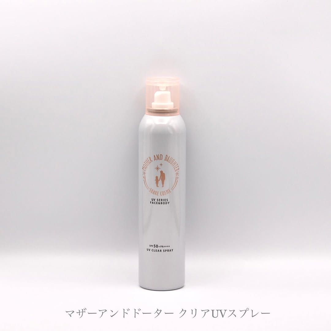 口コミ投稿：マザーアンドドーター クリアUVスプレー 150g・1,980円(税込)୨୧┈┈┈┈┈┈┈┈┈┈┈┈┈┈୨୧特徴…