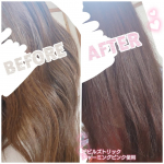 夏のイベントに向けて、お手軽イメチェン〜！高発色カラートリートメントのデビルズトリックです！私は暖色系のヘアカラーに憧れていたので、デビルズトリックのチャーミングピンクを使用してみました！ロ&hellip;のInstagram画像