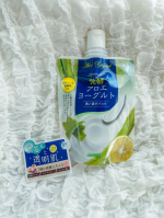 アロエメイド　発酵クリアパックをお試しさせていただきました🌱✨使い心地はしっとりとして、まずは週2〜3回使ってみました👀なめらかなジェルで肌あたりもやさしく 洗い流した後はしっとり＆モチっとした&hellip;のInstagram画像