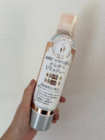 日焼け止めスプレーのモニターさせてもらいました☀️めんどくさいけど目を背けられない紫外線、、、、ズボラな私でもこれめっちゃ良かった！逆さオッケー、子供もオッケー、白くならん服にも髪の毛にも&hellip;のInstagram画像