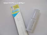 「infeel クリアショットセラム」集中透明感※1ケアができる針※2美容液なんです！「大」「小」の針※2成分を配合！配合した美容成分※3を角層まで届けるアプローチで浸透※4をサポート&hellip;のInstagram画像
