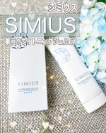 .ーーーーーーーーーーーーーーーーーーーーー⁡シミウス薬用ホワイトニングジェルEX　モイスト/薬用美白ジェル⁡ーーーーーーーーーーーーーーーーーーーーー⁡＼ W美白有効成分&rdquo;※がシミの&hellip;のInstagram画像